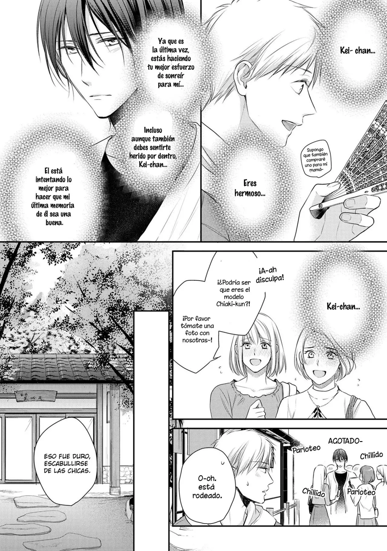 Ore no itoshi no Neet-kun (2018) - Capítulo 4 - Página 16 - LectorTMOo