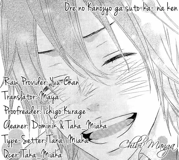 Ore no Kanojo ga Stalker na Ken (2013) - Capítulo 1 - Página 2 - LectorTMOo