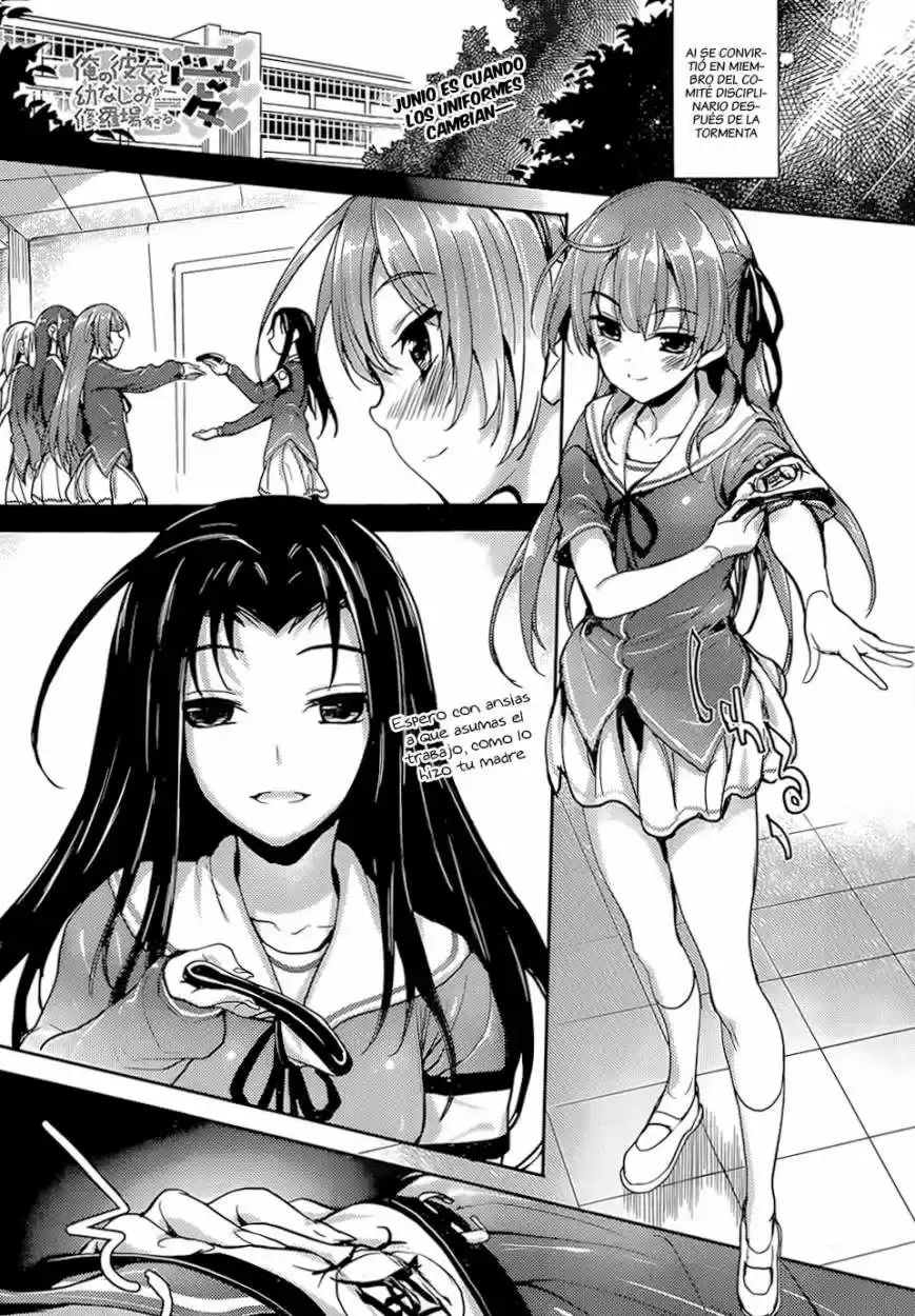 Ore no Kanojo to Osananajimi ga Shuraba sugiru Ai (2012) - Capítulo 3 - Página 2 - LectorTMOo