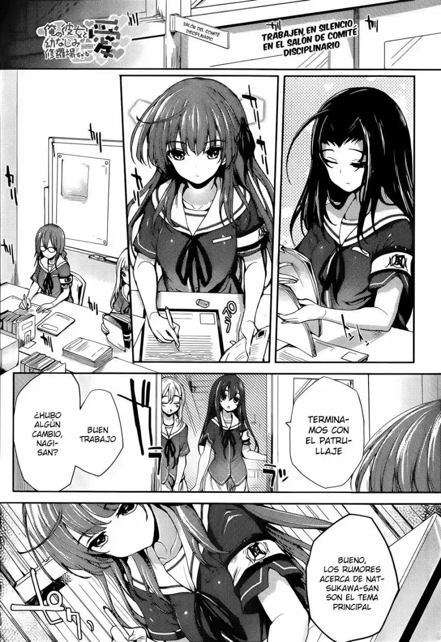 Ore no Kanojo to Osananajimi ga Shuraba sugiru Ai (2012) - Capítulo 4 - Página 2 - LectorTMOo