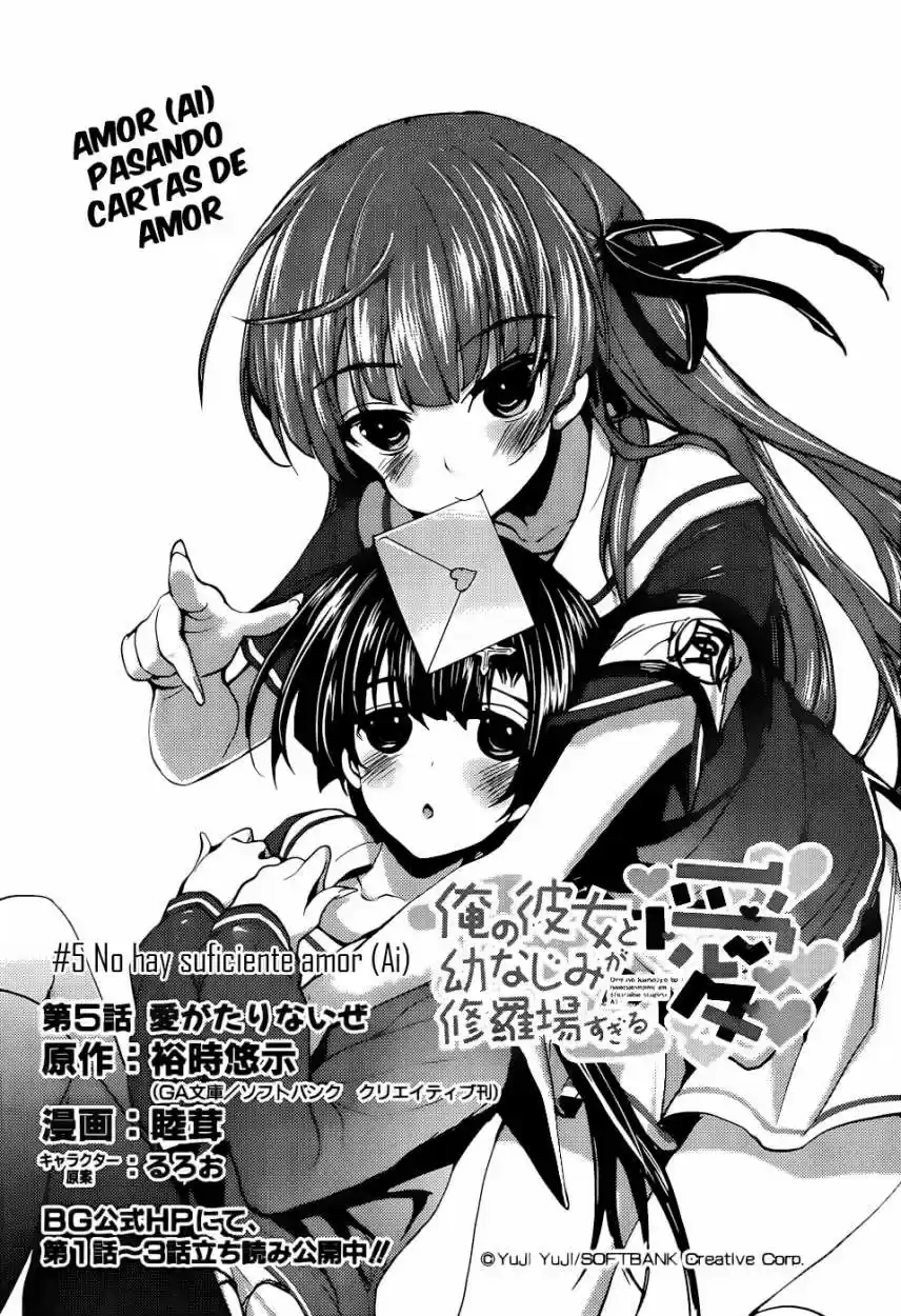 Ore no Kanojo to Osananajimi ga Shuraba sugiru Ai (2012) - Capítulo 5 - Página 4 - LectorTMOo