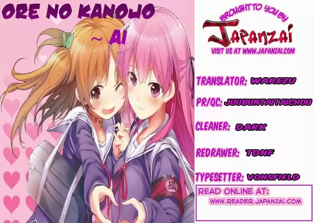 Ore no Kanojo to Osananajimi ga Shuraba sugiru Ai (2012) - Capítulo 8 - Página 1 - LectorTMOo