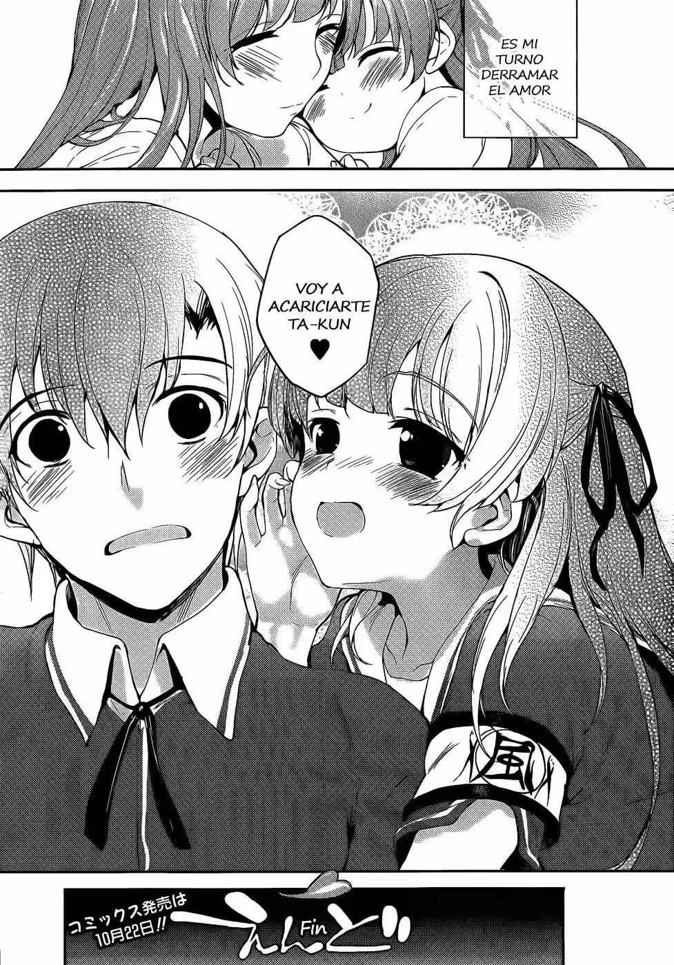 Ore no Kanojo to Osananajimi ga Shuraba sugiru Ai (2012) - Capítulo 9 - Página 23 - LectorTMOo
