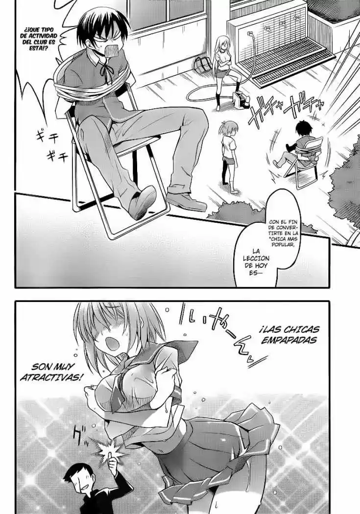 Ore no Kanojo to Osananajimi ga Shuraba Sugiru + H (2011) - Capítulo 3 - Página 16 - LectorTMOo