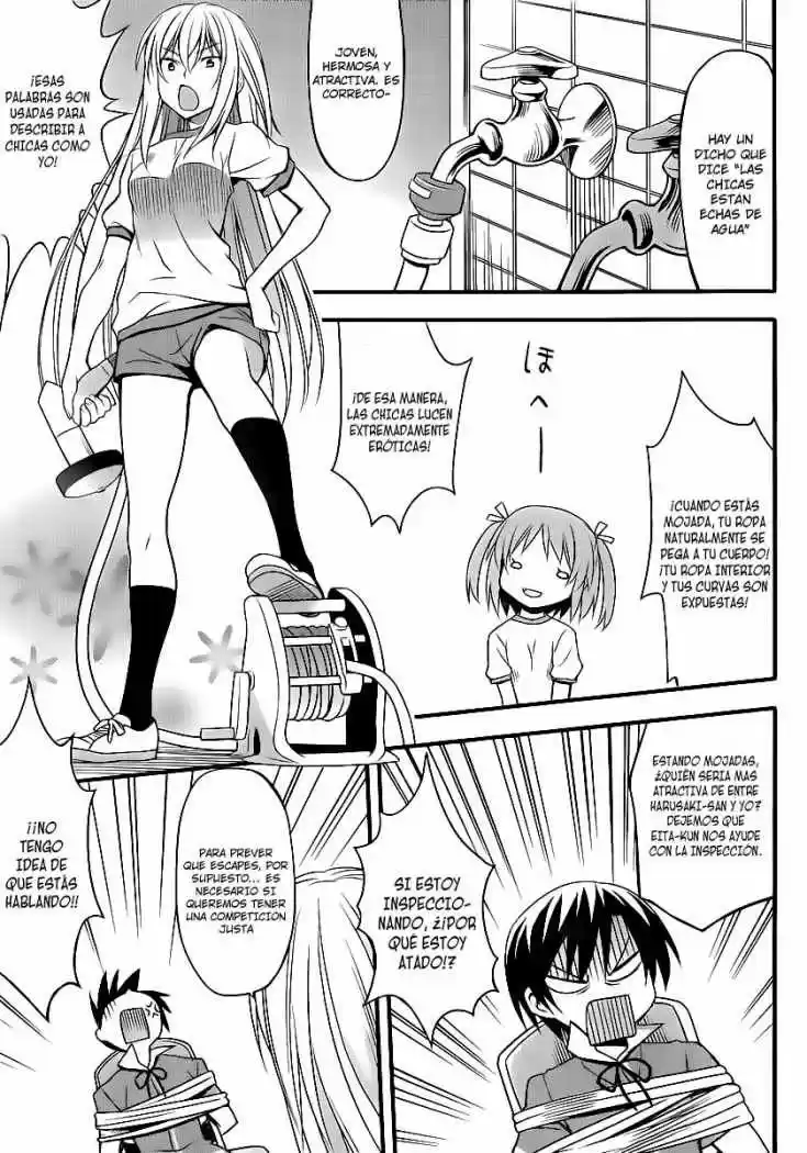 Ore no Kanojo to Osananajimi ga Shuraba Sugiru + H (2011) - Capítulo 3 - Página 17 - LectorTMOo
