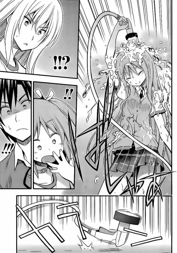 Ore no Kanojo to Osananajimi ga Shuraba Sugiru + H (2011) - Capítulo 3 - Página 21 - LectorTMOo
