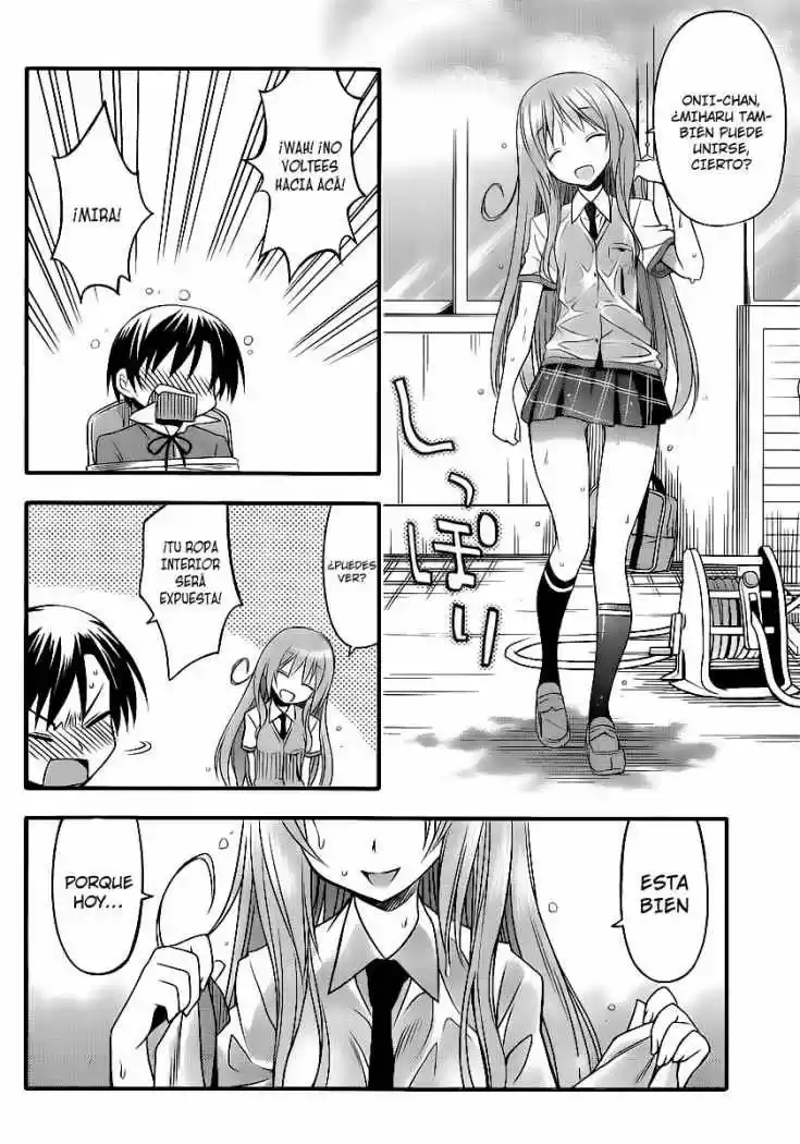 Ore no Kanojo to Osananajimi ga Shuraba Sugiru + H (2011) - Capítulo 3 - Página 22 - LectorTMOo