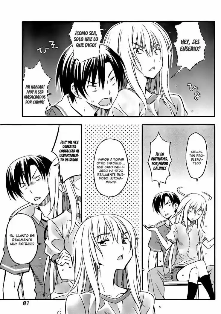 Ore no Kanojo to Osananajimi ga Shuraba Sugiru + H (2011) - Capítulo 4 - Página 11 - LectorTMOo