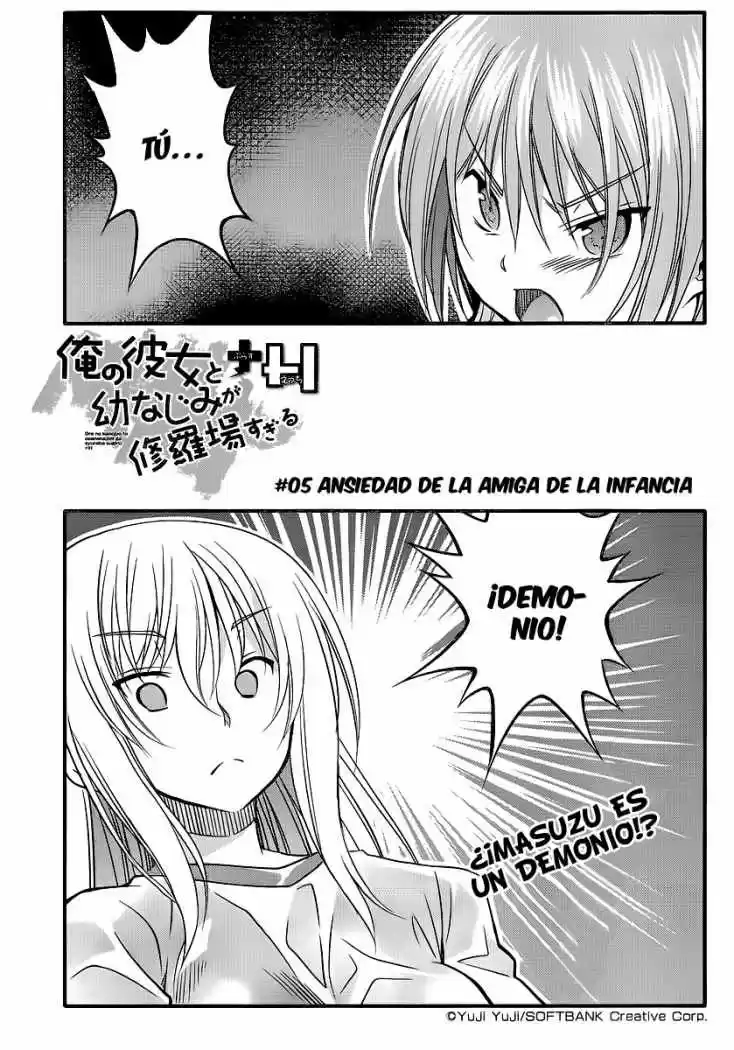 Ore no Kanojo to Osananajimi ga Shuraba Sugiru + H (2011) - Capítulo 5 - Página 1 - LectorTMOo