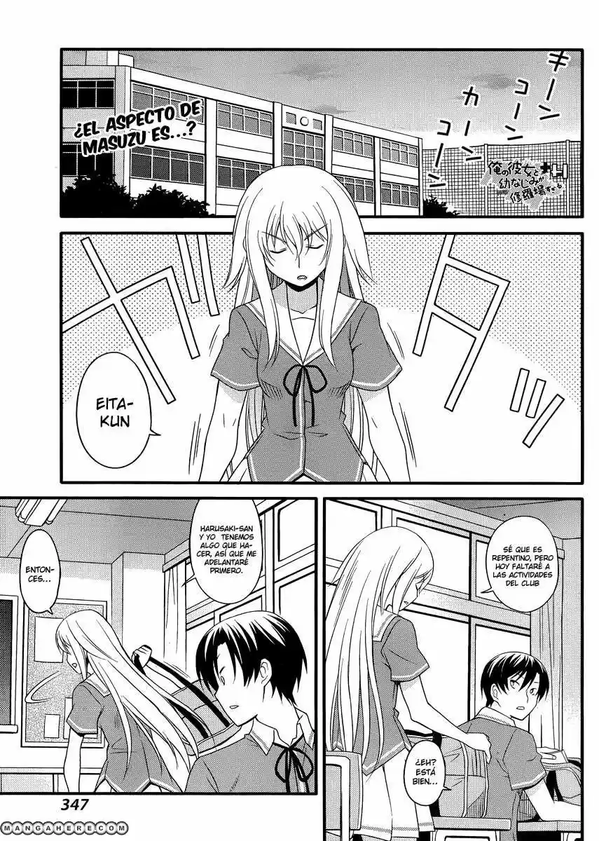 Ore no Kanojo to Osananajimi ga Shuraba Sugiru + H (2011) - Capítulo 9 - Página 2 - LectorTMOo