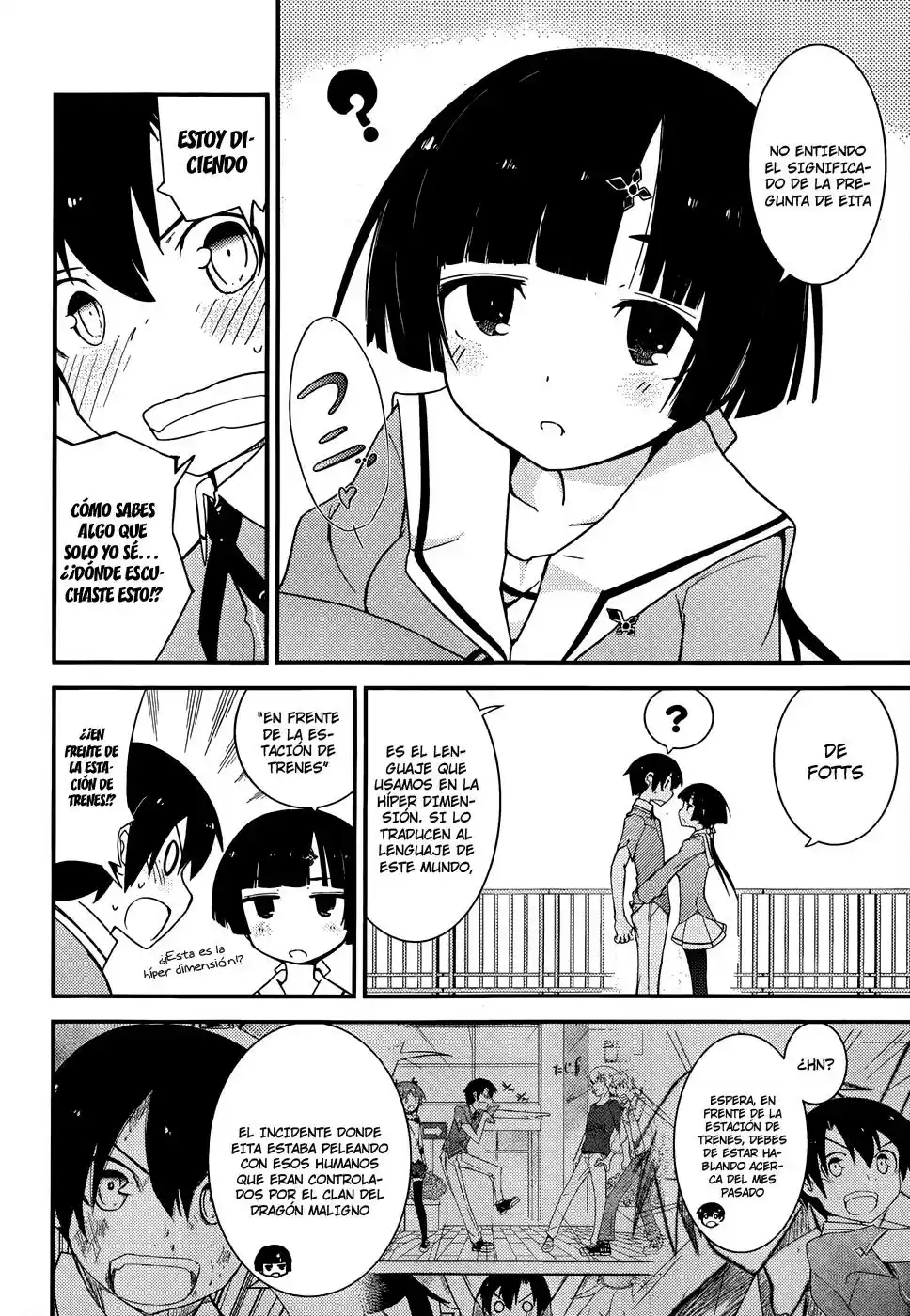 Ore no Kanojo to Osananajimi ga Shuraba Sugiru (2011) - Capítulo 12 - Página 7 - LectorTMOo