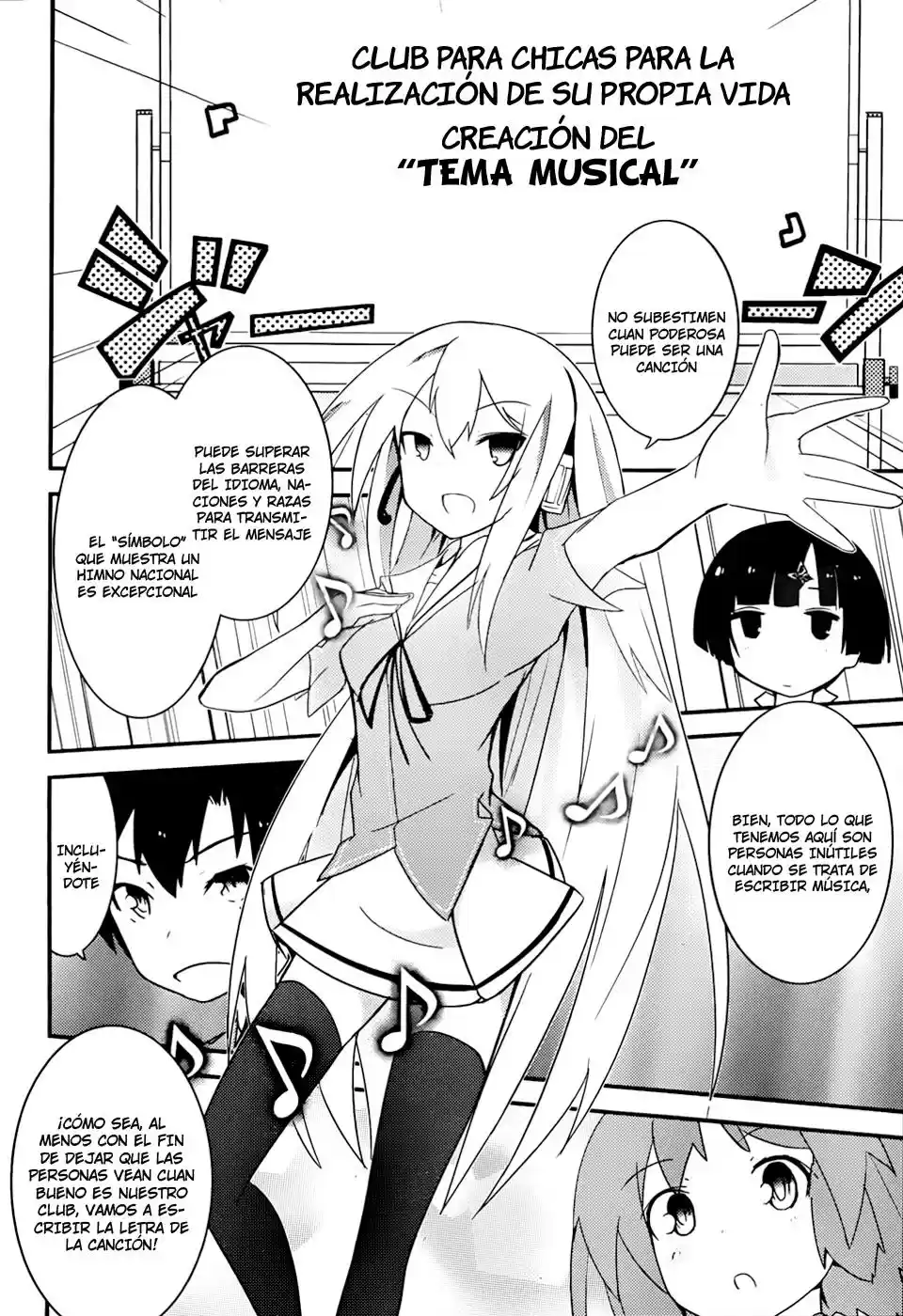 Ore no Kanojo to Osananajimi ga Shuraba Sugiru (2011) - Capítulo 12 - Página 25 - LectorTMOo