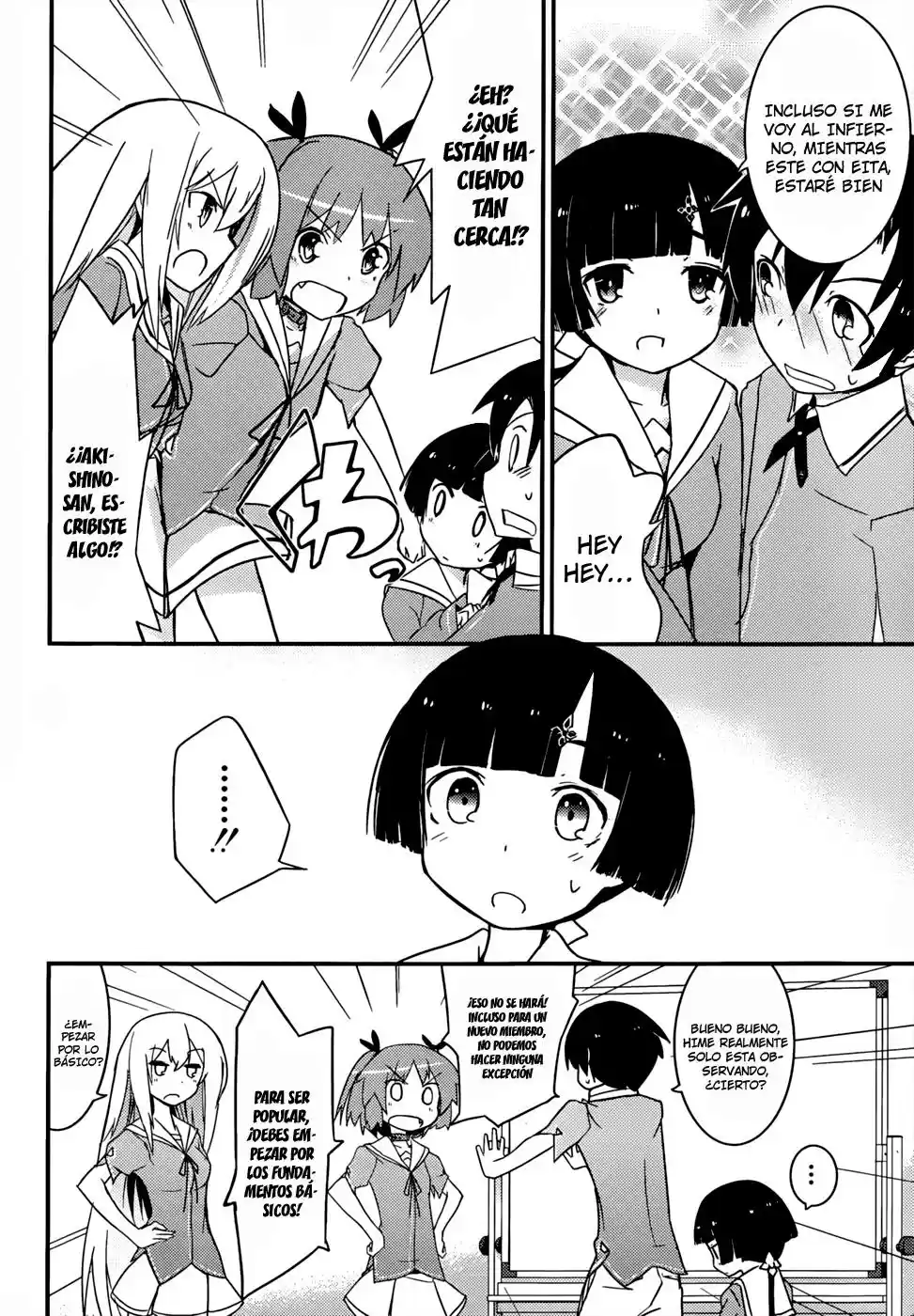 Ore no Kanojo to Osananajimi ga Shuraba Sugiru (2011) - Capítulo 12 - Página 35 - LectorTMOo