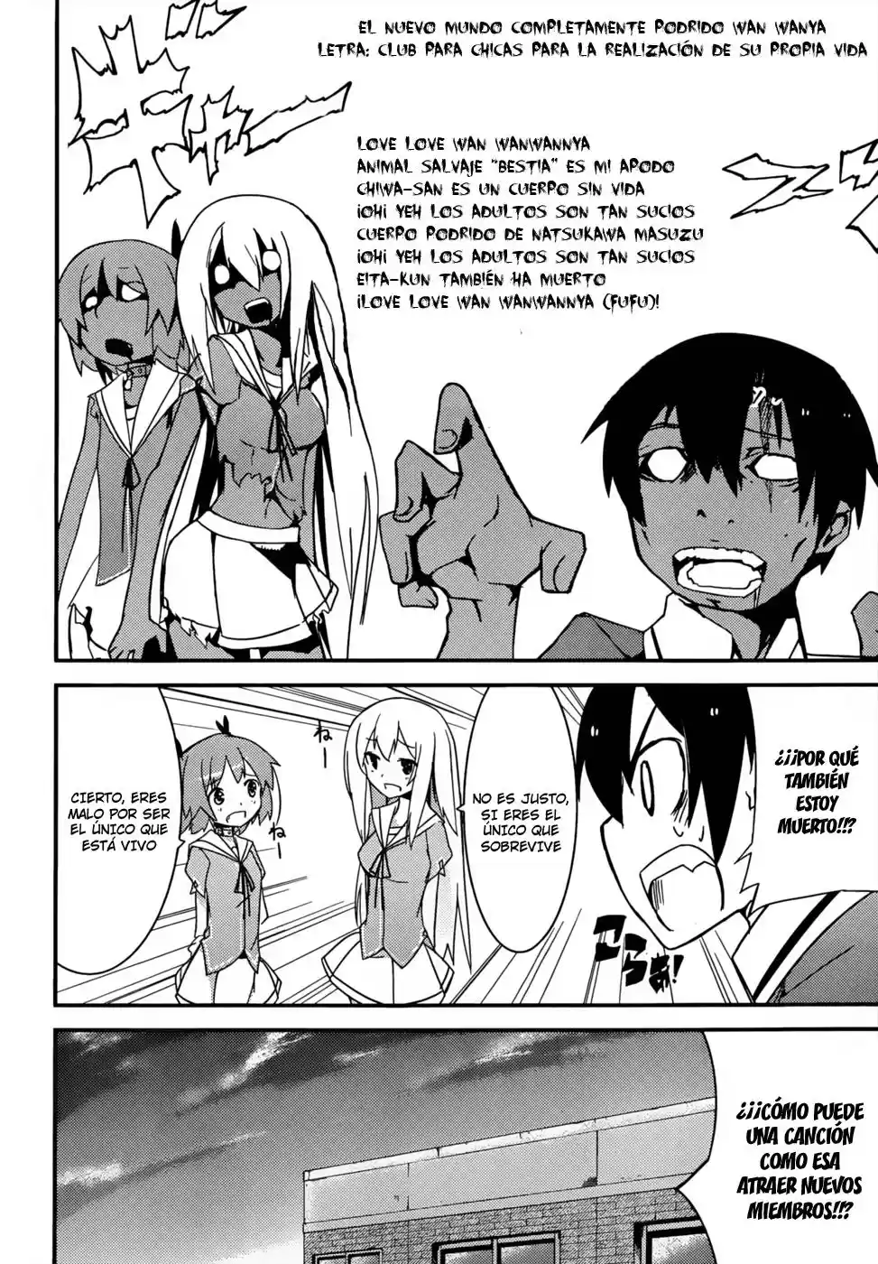 Ore no Kanojo to Osananajimi ga Shuraba Sugiru (2011) - Capítulo 12 - Página 37 - LectorTMOo