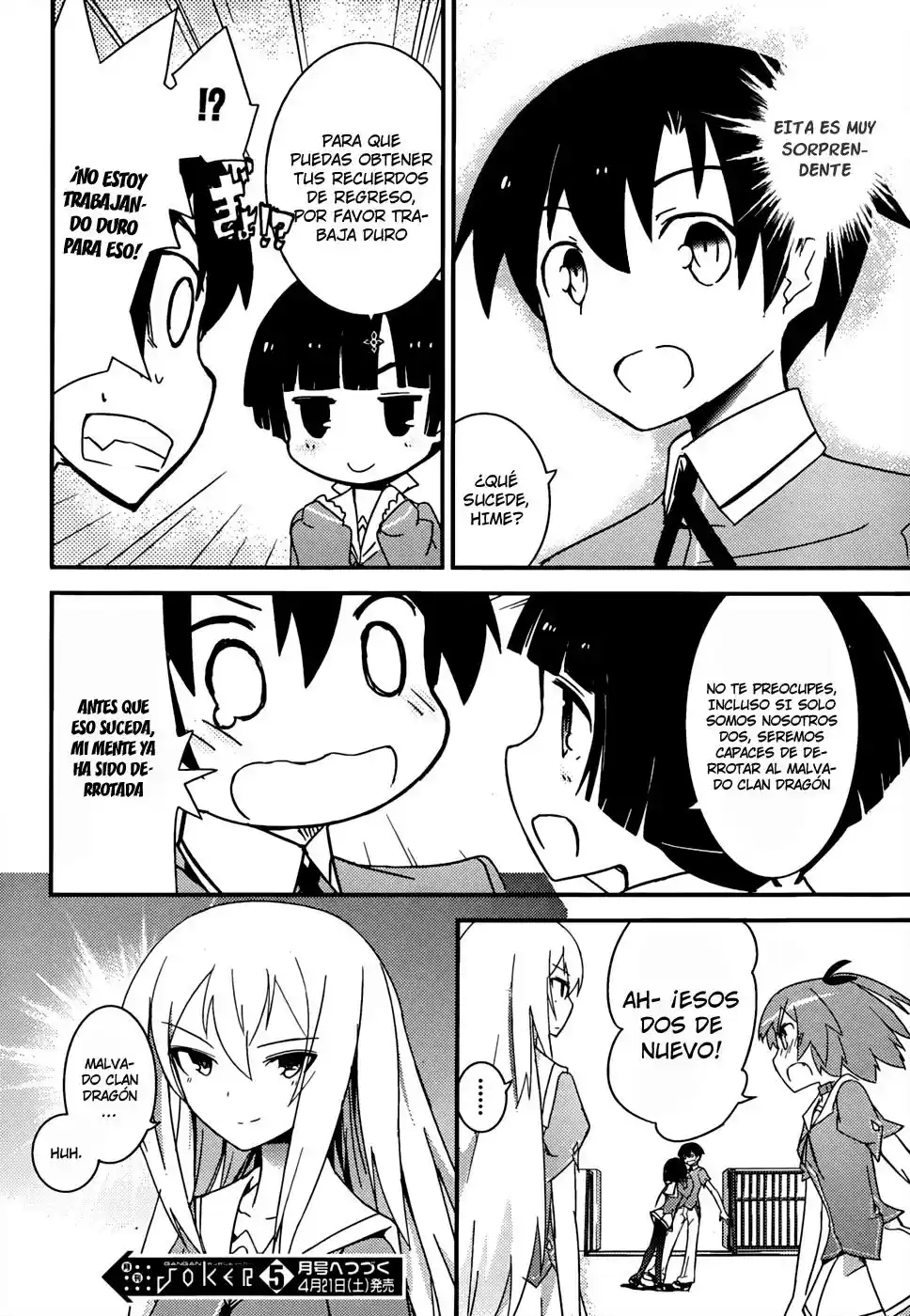 Ore no Kanojo to Osananajimi ga Shuraba Sugiru (2011) - Capítulo 12 - Página 41 - LectorTMOo