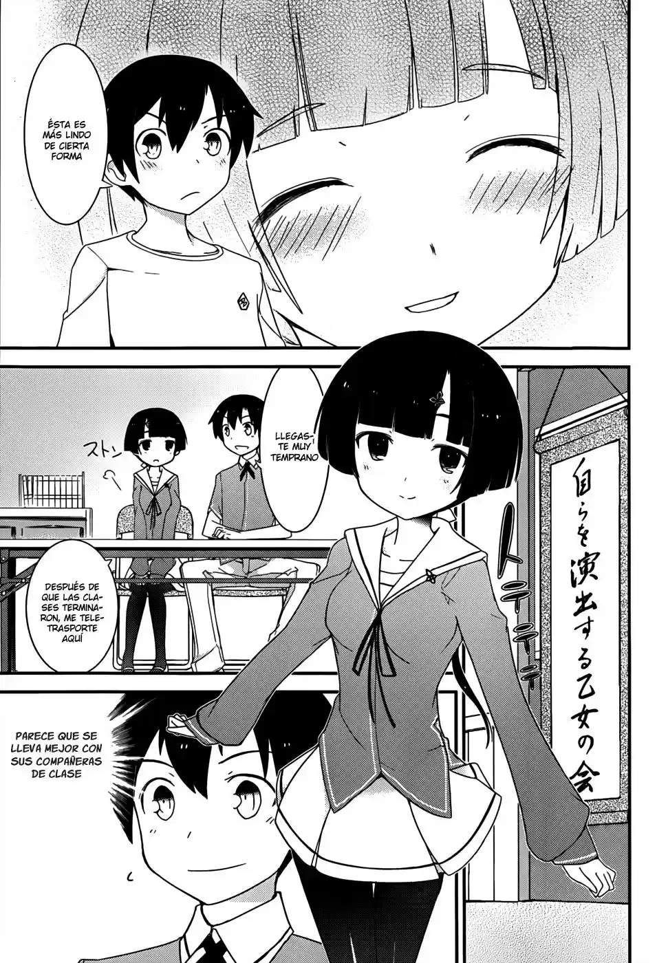 Ore no Kanojo to Osananajimi ga Shuraba Sugiru (2011) - Capítulo 13 - Página 8 - LectorTMOo