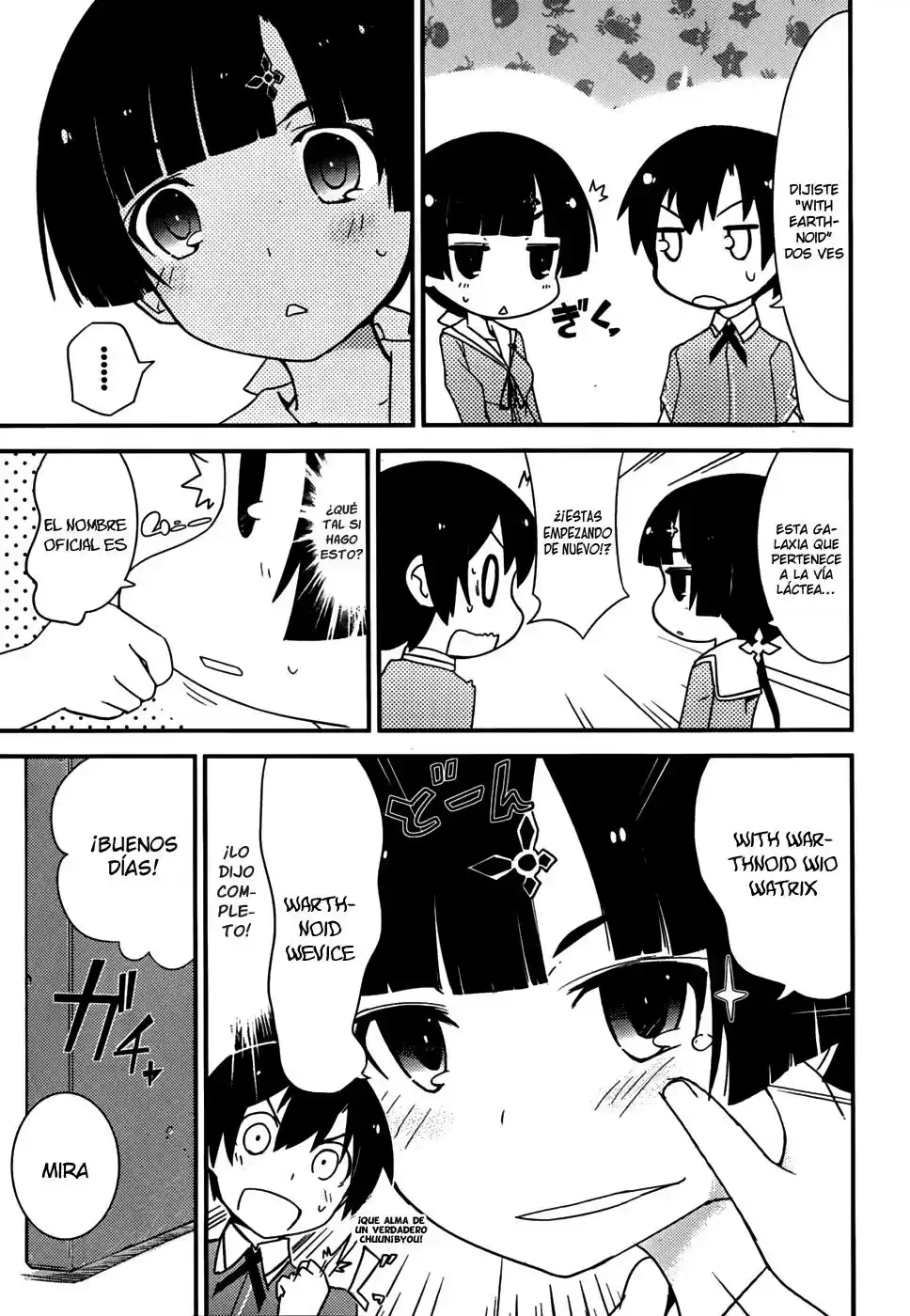 Ore no Kanojo to Osananajimi ga Shuraba Sugiru (2011) - Capítulo 13 - Página 10 - LectorTMOo