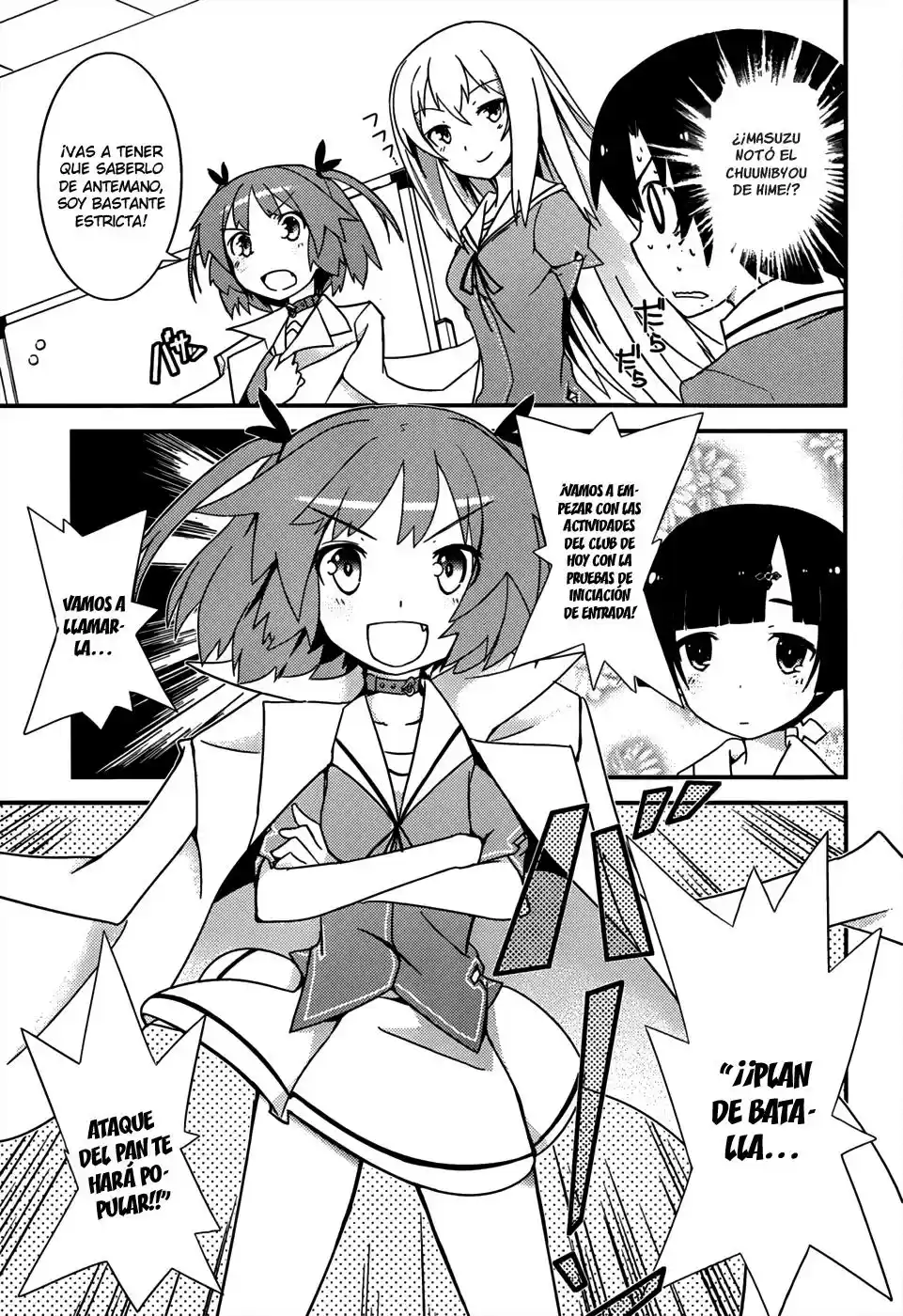 Ore no Kanojo to Osananajimi ga Shuraba Sugiru (2011) - Capítulo 13 - Página 12 - LectorTMOo