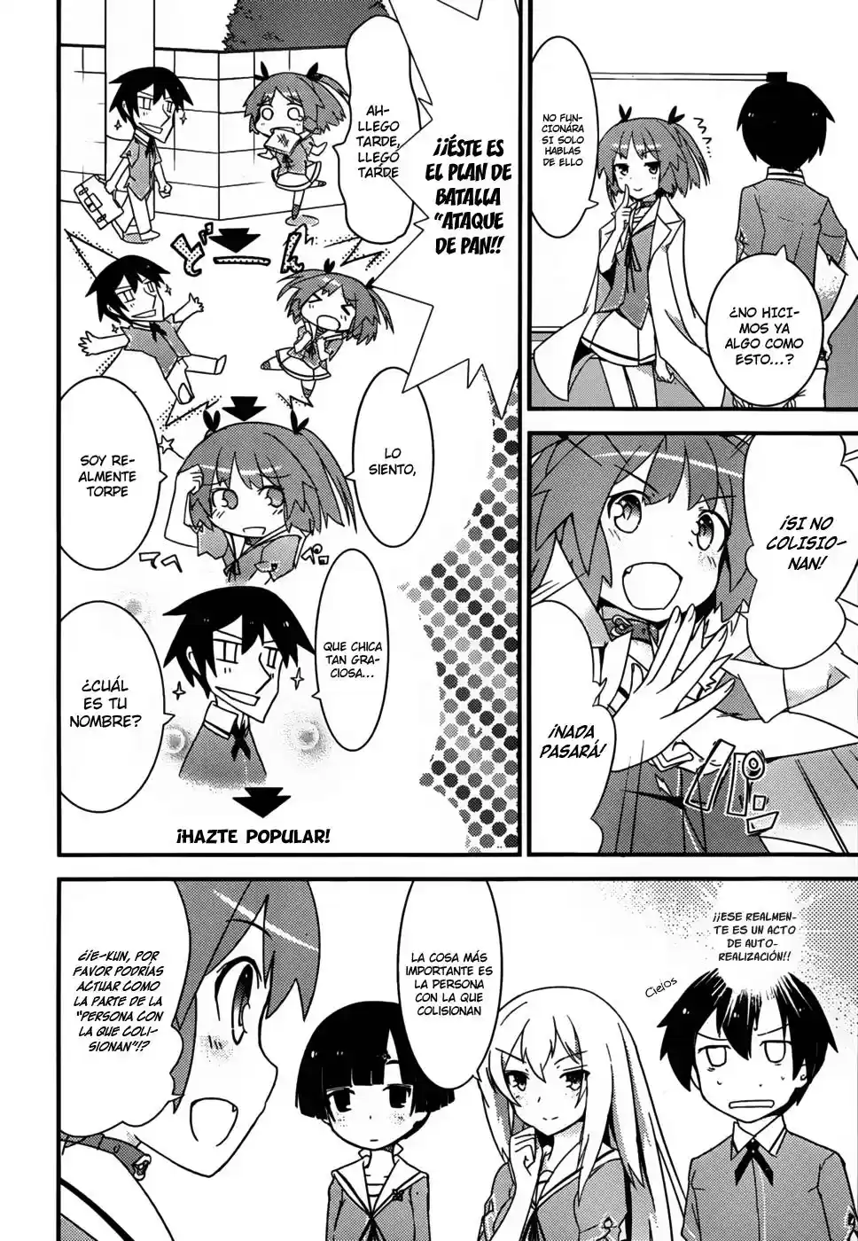Ore no Kanojo to Osananajimi ga Shuraba Sugiru (2011) - Capítulo 13 - Página 13 - LectorTMOo