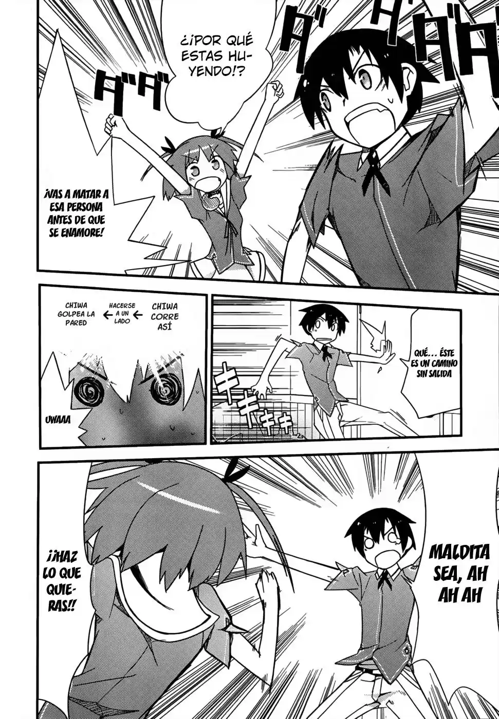 Ore no Kanojo to Osananajimi ga Shuraba Sugiru (2011) - Capítulo 13 - Página 17 - LectorTMOo