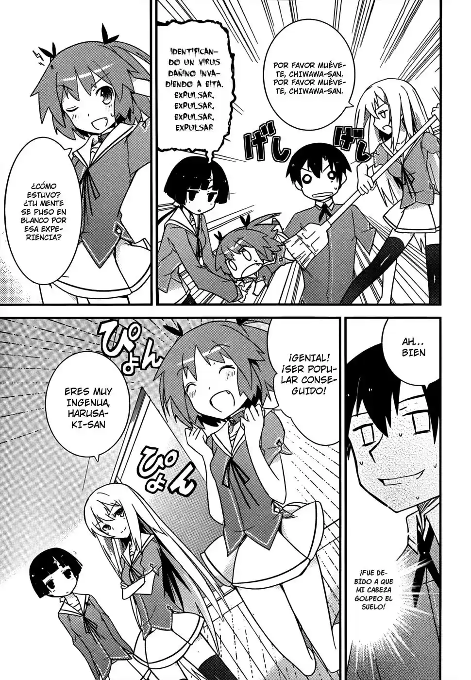 Ore no Kanojo to Osananajimi ga Shuraba Sugiru (2011) - Capítulo 13 - Página 20 - LectorTMOo