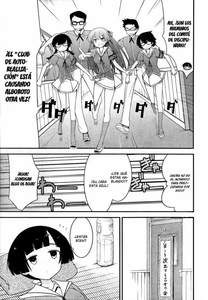 Ore no Kanojo to Osananajimi ga Shuraba Sugiru (2011) - Capítulo 14 - Página 15 - LectorTMOo