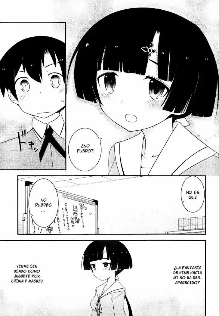 Ore no Kanojo to Osananajimi ga Shuraba Sugiru (2011) - Capítulo 14 - Página 17 - LectorTMOo