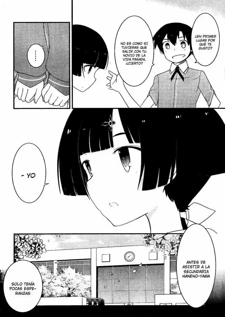 Ore no Kanojo to Osananajimi ga Shuraba Sugiru (2011) - Capítulo 14 - Página 18 - LectorTMOo