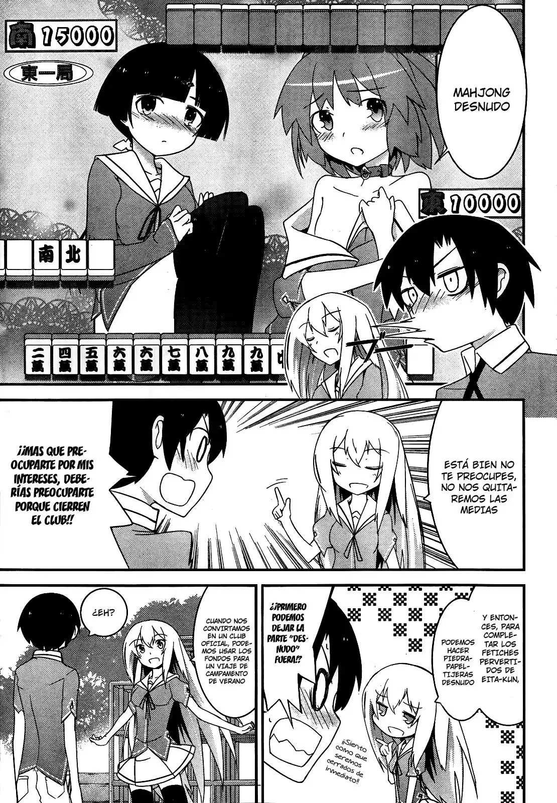 Ore no Kanojo to Osananajimi ga Shuraba Sugiru (2011) - Capítulo 15 - Página 10 - LectorTMOo