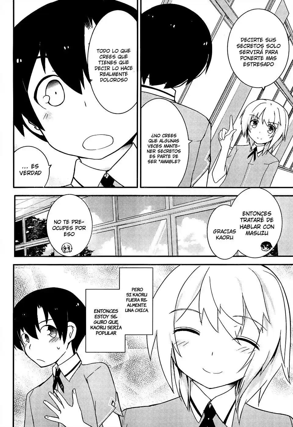 Ore no Kanojo to Osananajimi ga Shuraba Sugiru (2011) - Capítulo 16 - Página 7 - LectorTMOo