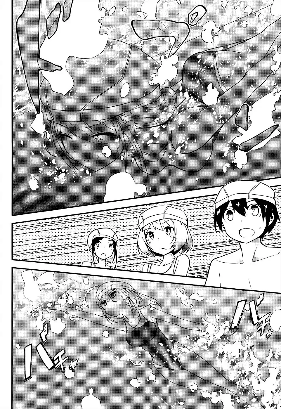 Ore no Kanojo to Osananajimi ga Shuraba Sugiru (2011) - Capítulo 16 - Página 15 - LectorTMOo