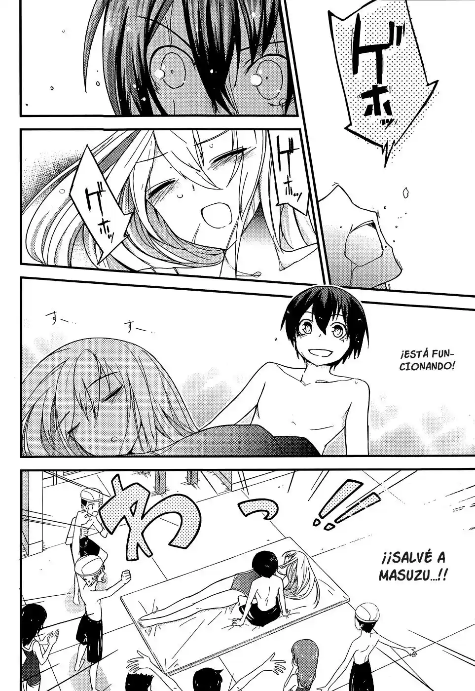 Ore no Kanojo to Osananajimi ga Shuraba Sugiru (2011) - Capítulo 16 - Página 22 - LectorTMOo