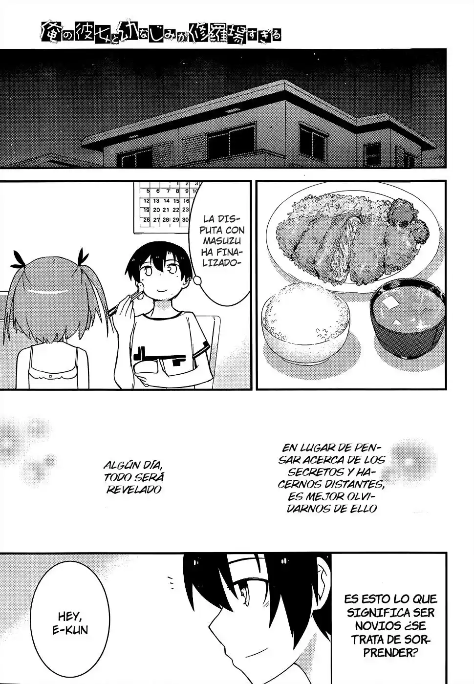 Ore no Kanojo to Osananajimi ga Shuraba Sugiru (2011) - Capítulo 16 - Página 33 - LectorTMOo