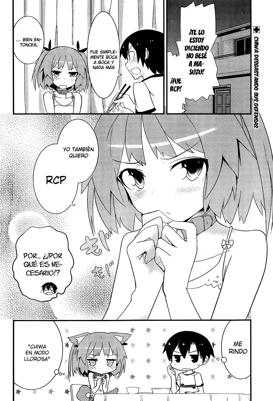 Ore no Kanojo to Osananajimi ga Shuraba Sugiru (2011) - Capítulo 17 - Página 4 - LectorTMOo