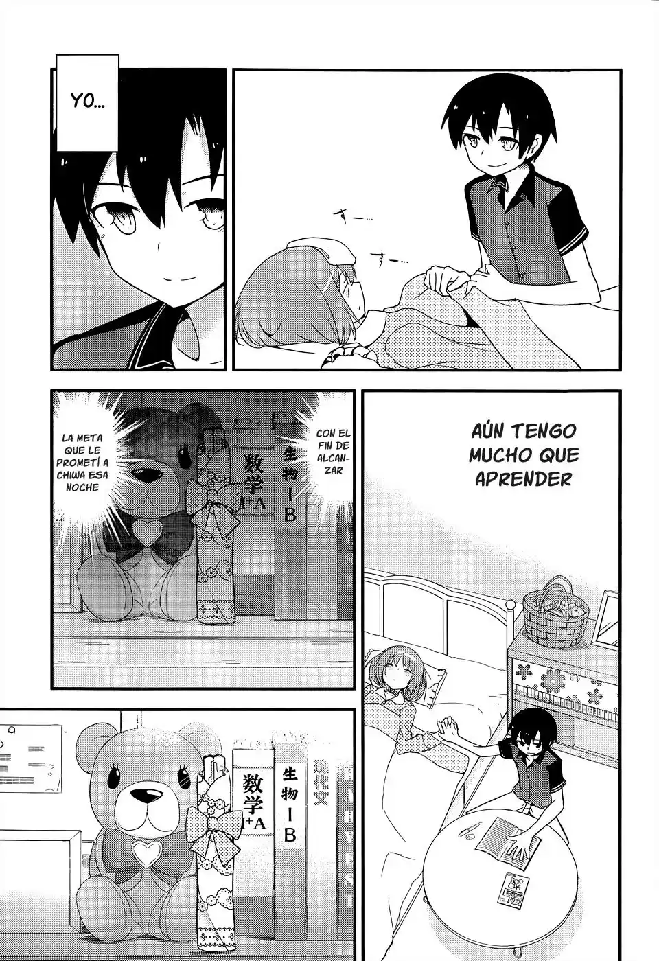 Ore no Kanojo to Osananajimi ga Shuraba Sugiru (2011) - Capítulo 17 - Página 19 - LectorTMOo