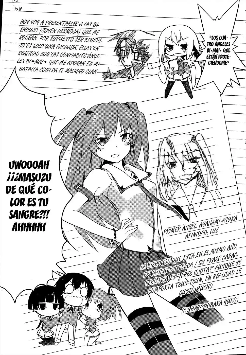 Ore no Kanojo to Osananajimi ga Shuraba Sugiru (2011) - Capítulo 18 - Página 7 - LectorTMOo