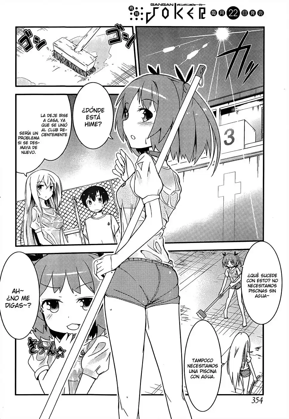 Ore no Kanojo to Osananajimi ga Shuraba Sugiru (2011) - Capítulo 18 - Página 12 - LectorTMOo