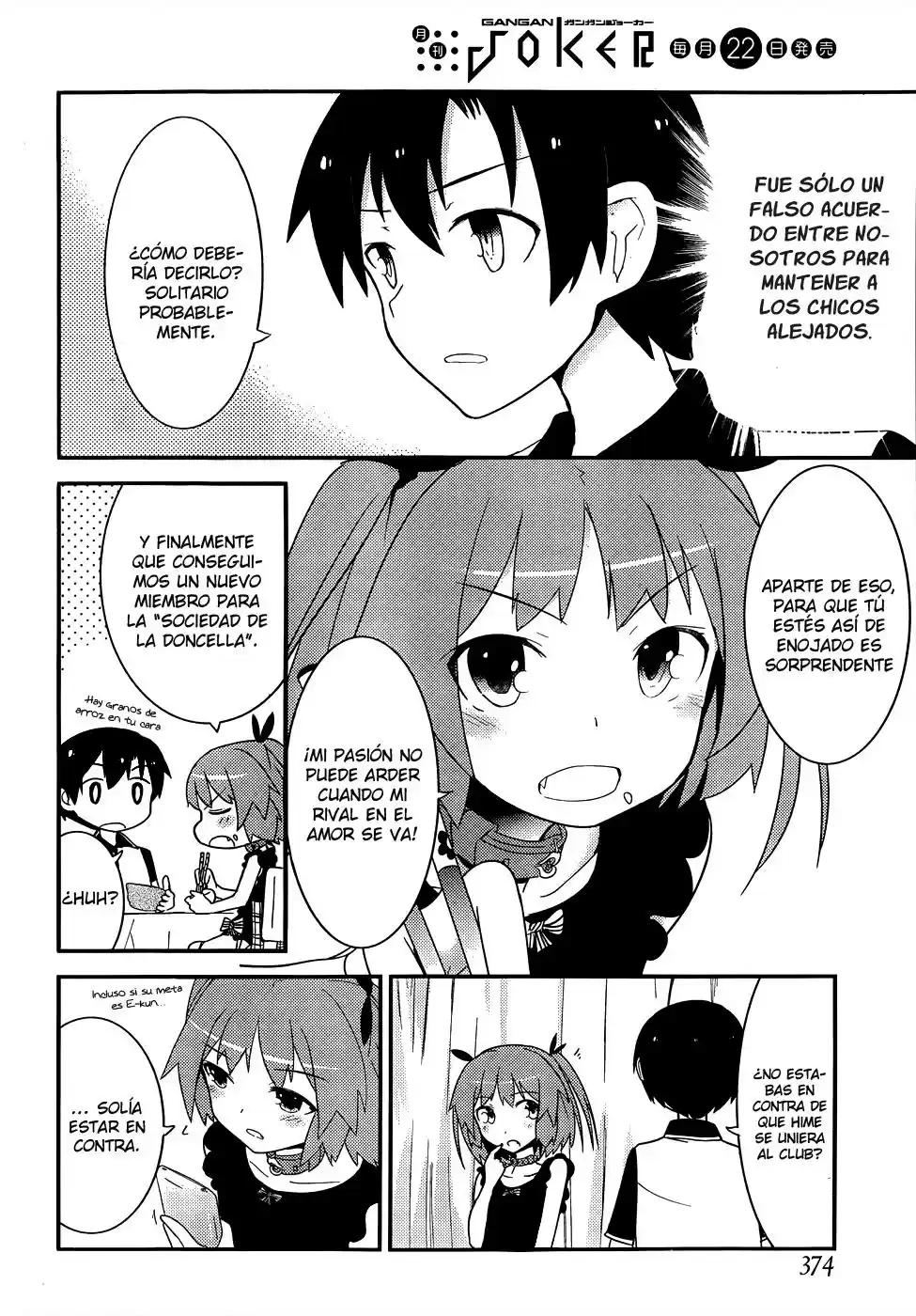Ore no Kanojo to Osananajimi ga Shuraba Sugiru (2011) - Capítulo 18 - Página 32 - LectorTMOo