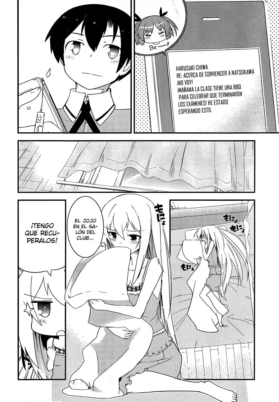 Ore no Kanojo to Osananajimi ga Shuraba Sugiru (2011) - Capítulo 19 - Página 3 - LectorTMOo