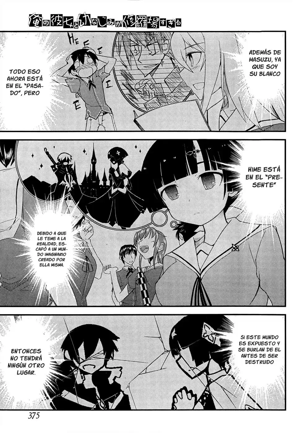 Ore no Kanojo to Osananajimi ga Shuraba Sugiru (2011) - Capítulo 19 - Página 12 - LectorTMOo