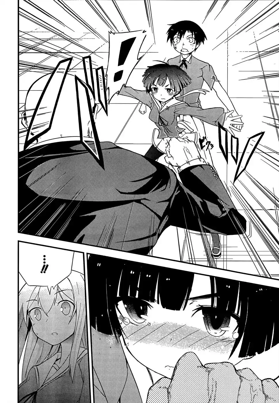 Ore no Kanojo to Osananajimi ga Shuraba Sugiru (2011) - Capítulo 19 - Página 39 - LectorTMOo