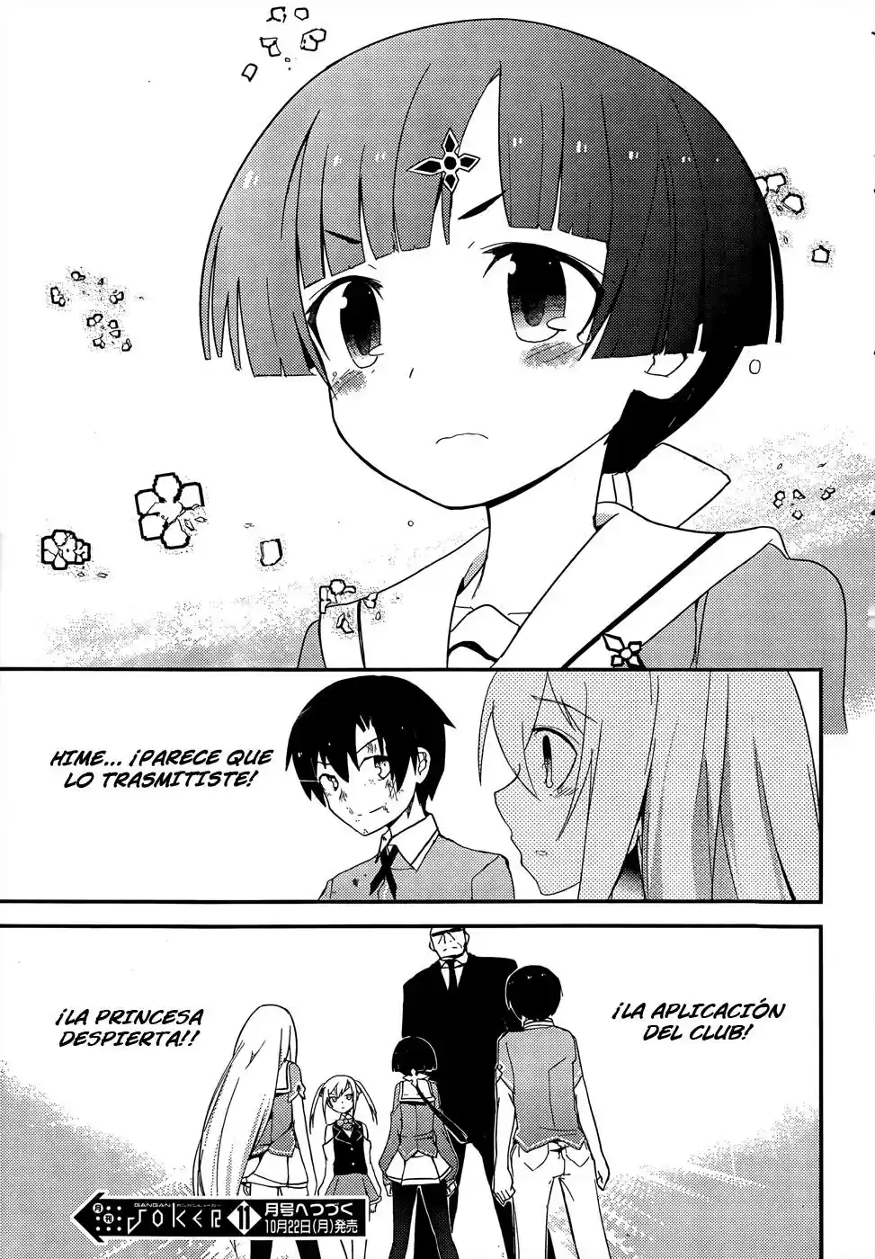 Ore no Kanojo to Osananajimi ga Shuraba Sugiru (2011) - Capítulo 19 - Página 42 - LectorTMOo