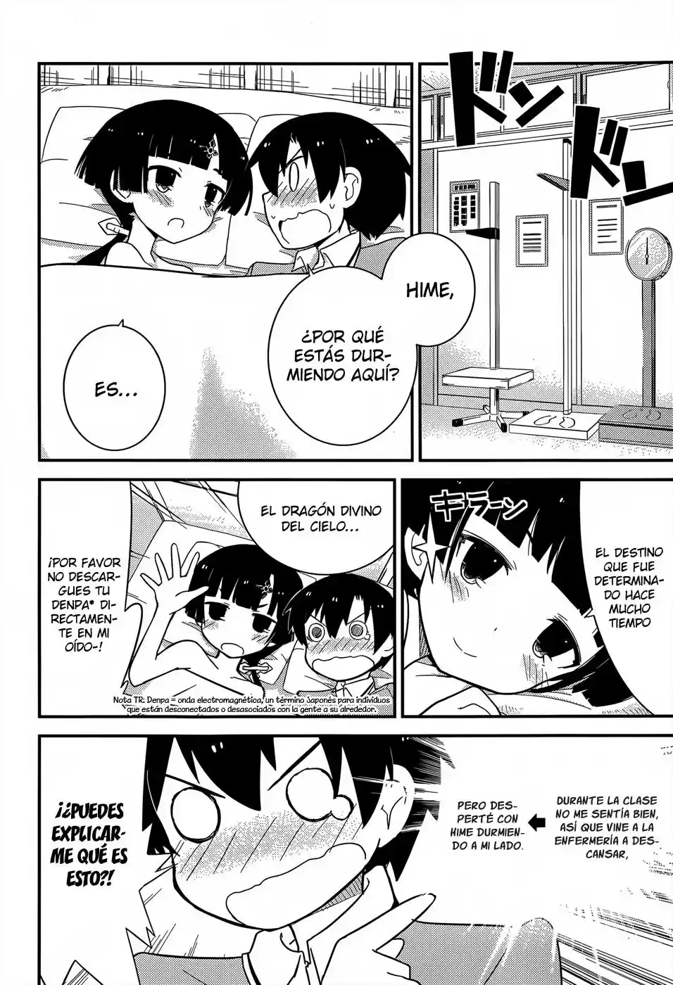 Ore no Kanojo to Osananajimi ga Shuraba Sugiru (2011) - Capítulo 21 - Página 5 - LectorTMOo