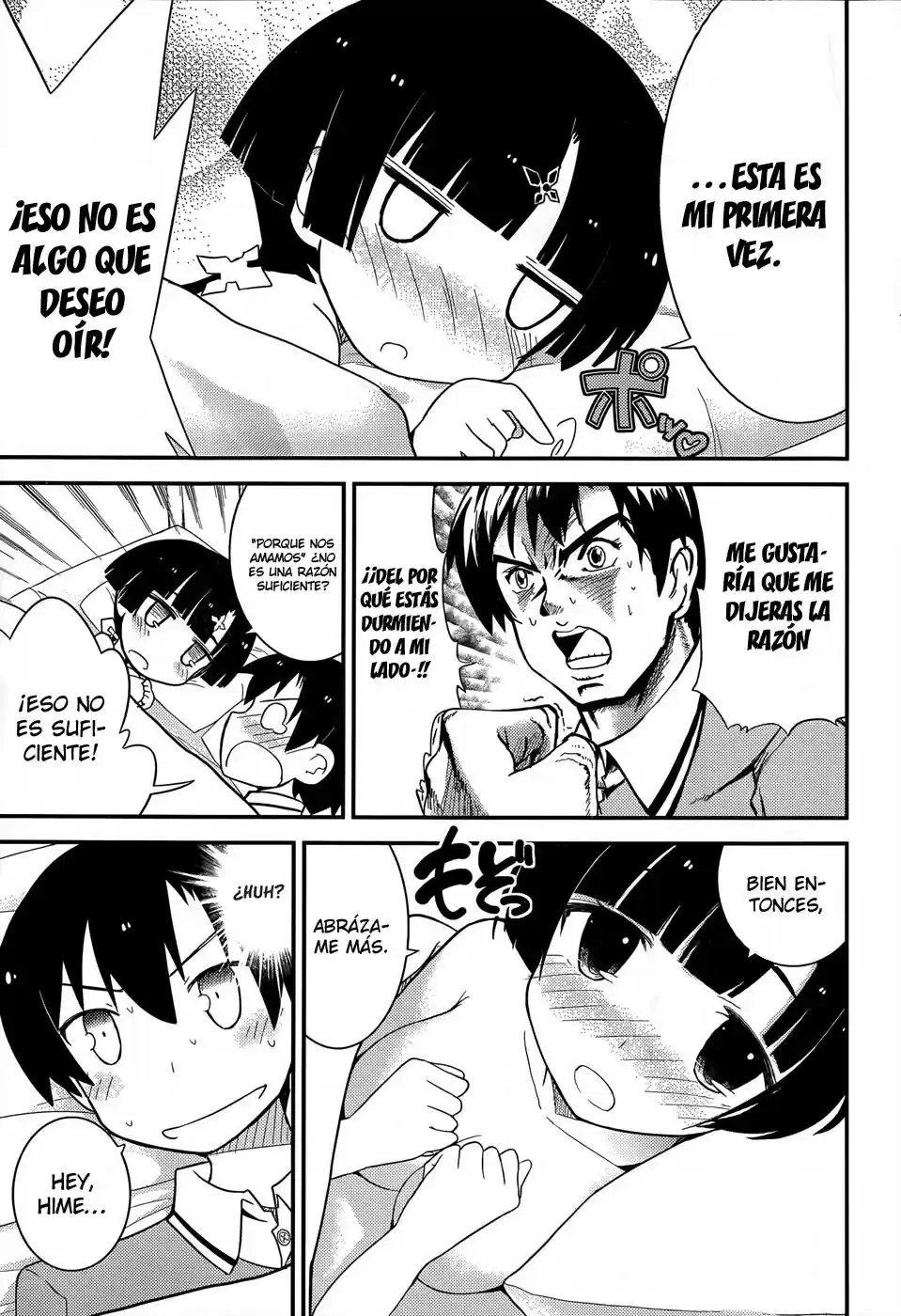 Ore no Kanojo to Osananajimi ga Shuraba Sugiru (2011) - Capítulo 21 - Página 6 - LectorTMOo
