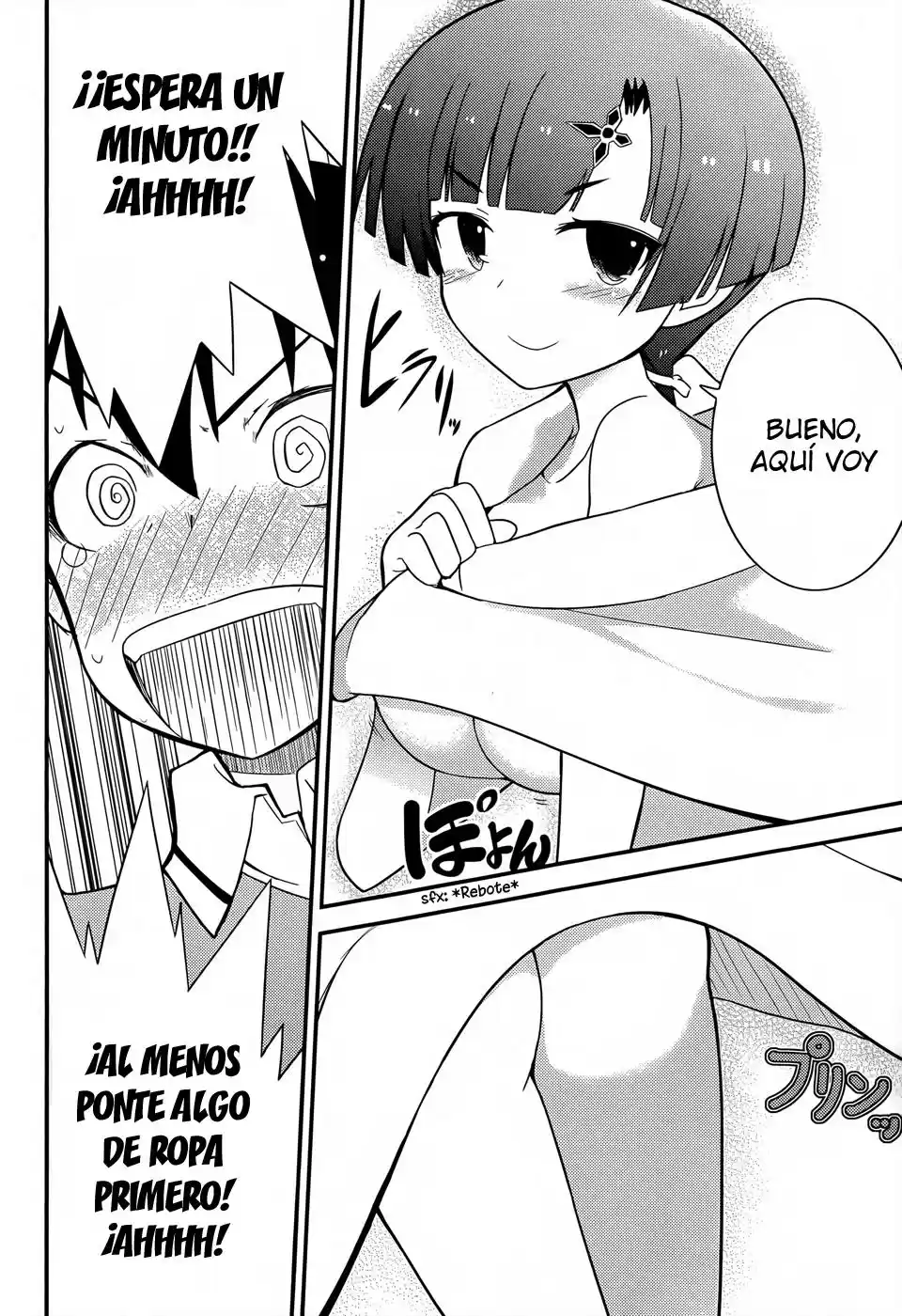 Ore no Kanojo to Osananajimi ga Shuraba Sugiru (2011) - Capítulo 21 - Página 11 - LectorTMOo