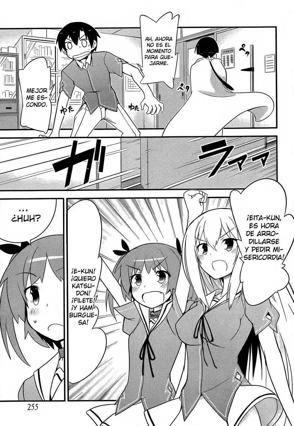 Ore no Kanojo to Osananajimi ga Shuraba Sugiru (2011) - Capítulo 21 - Página 12 - LectorTMOo