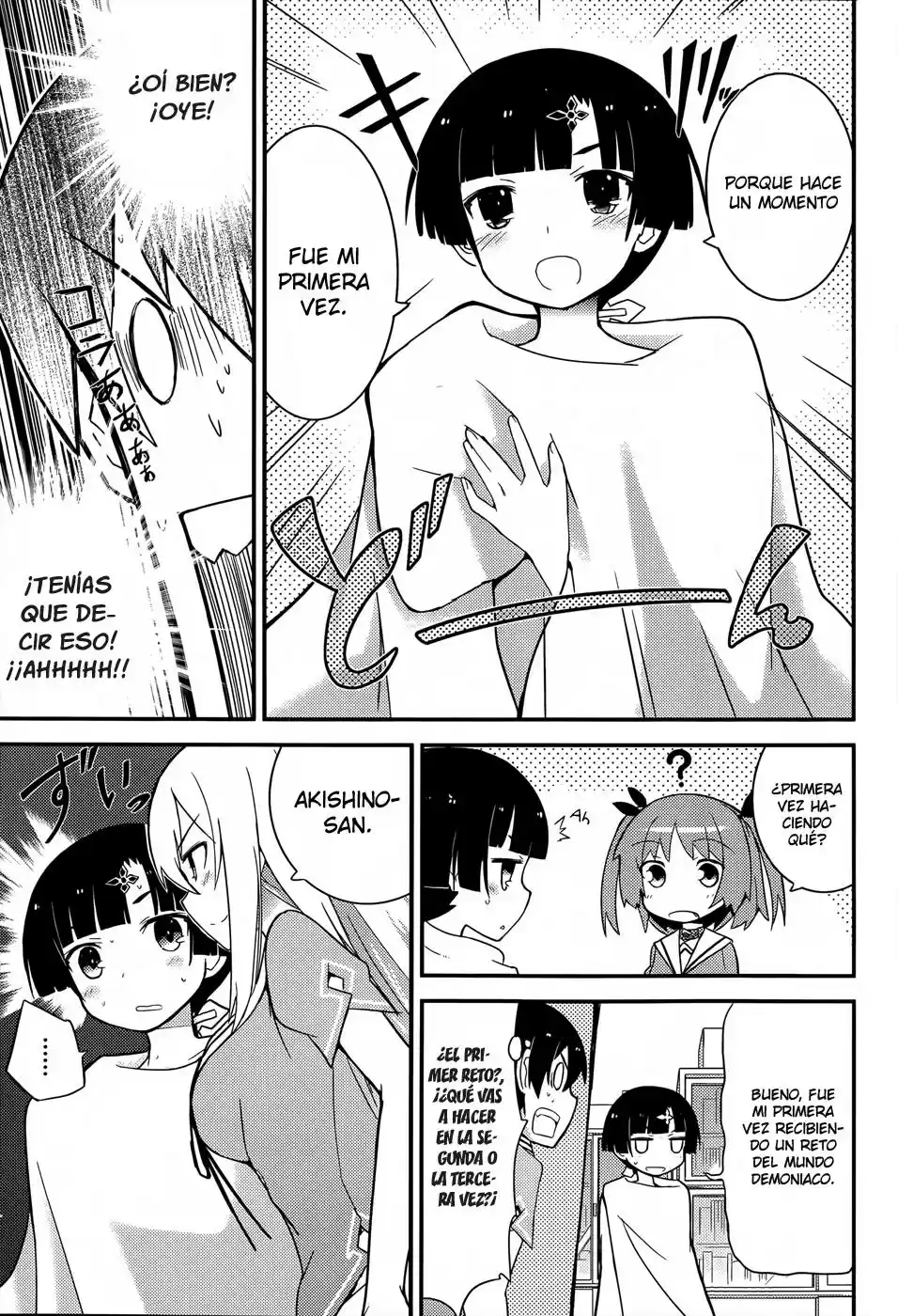 Ore no Kanojo to Osananajimi ga Shuraba Sugiru (2011) - Capítulo 21 - Página 16 - LectorTMOo