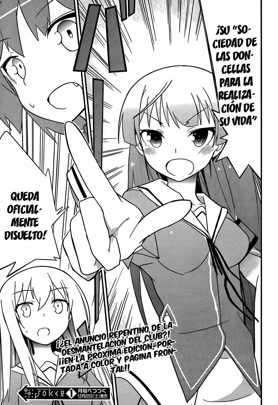 Ore no Kanojo to Osananajimi ga Shuraba Sugiru (2011) - Capítulo 21 - Página 22 - LectorTMOo