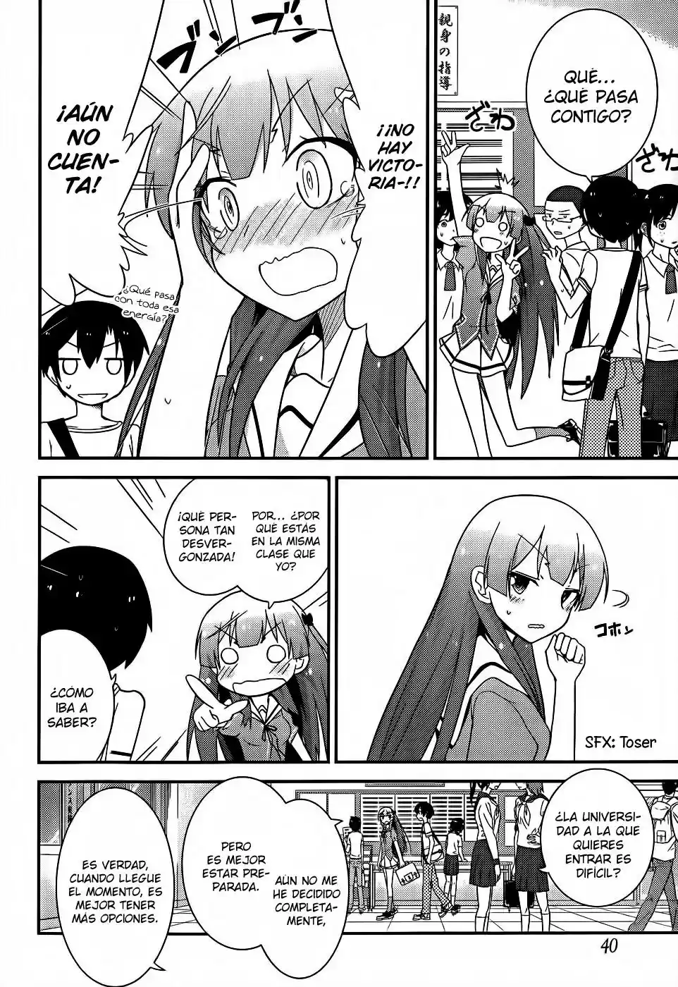 Ore no Kanojo to Osananajimi ga Shuraba Sugiru (2011) - Capítulo 22 - Página 25 - LectorTMOo