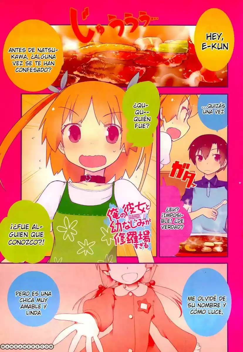 Ore no Kanojo to Osananajimi ga Shuraba Sugiru (2011) - Capítulo 23 - Página 3 - LectorTMOo